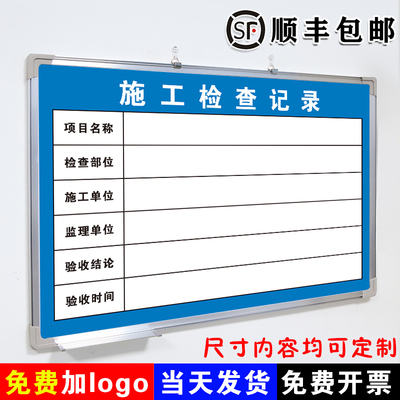 火線速報(bào) 當(dāng)前值得入手的20款超人氣建筑監(jiān)理與工程監(jiān)理服務(wù)
