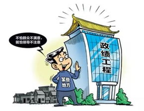 工程出了事 為啥總有監(jiān)理的責(zé)任